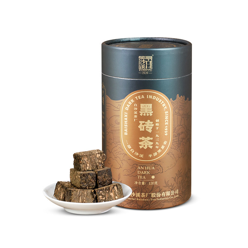 湖南安化黑茶 正宗白沙溪正品经典清香型直泡茶块 罐装黑砖茶120g