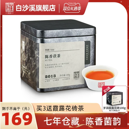 瀹 瀹 寲 崡 崡 戣尪 戣尪   瀹楅 瀹楅 骞 骞 戣姳 戣姳         尪 100g