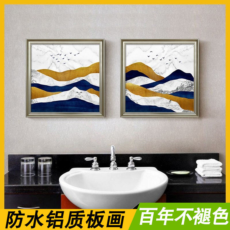 北欧水墨山水抽象防水卫生间装饰画简约现代厕所淋浴间玄关墙挂画