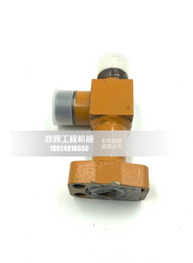 卡特320c 320E 336D分配阀铁油管三通接头多路阀油管挖掘机配件