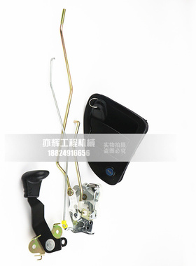 挖掘机配件 卡特CAT320C D驾驶室门锁总成 外拉手 内拉手 锁芯块