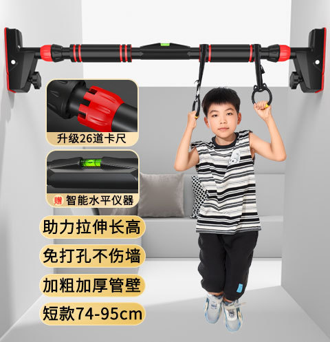 引体向上器墙体门上单杠家用免安装免打孔健身儿童单杠室内单杠