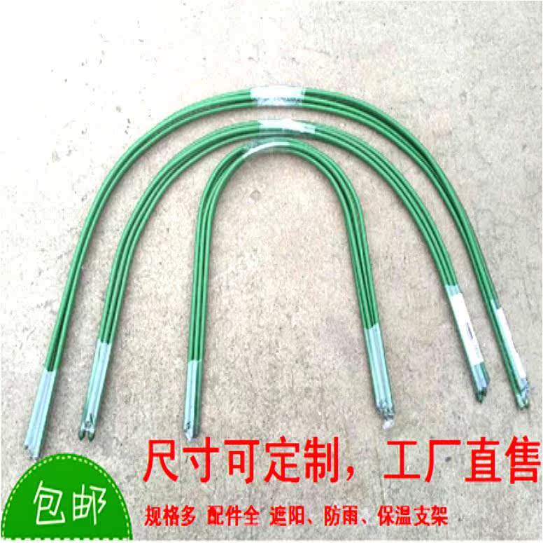 拱顶家用温室小花棚卷膜户外饲养场保温支架棚格栅网包塑花架小院在类目 鲜花速递/花卉仿真/绿植园艺, 园艺用品, 其它园艺用品中 - 来自Buy2taobao.com提供专业的淘宝代购服务