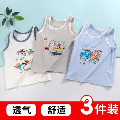 儿童无骨莱卡棉背心无袖打底衣