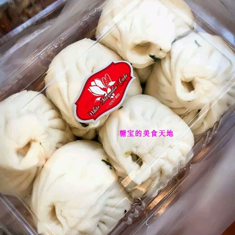 白玉兰面包房白脱小球花卷小包子图片