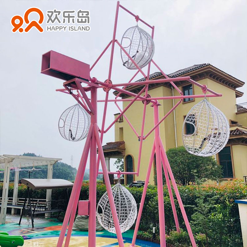 户外新款网红旋转秋千 非标无动力游乐 玩具设备厂家