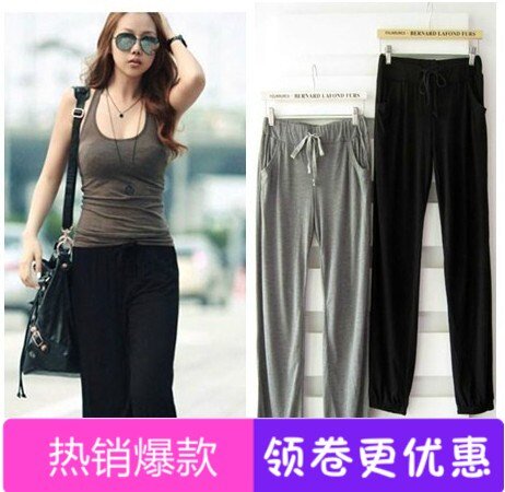 Free mail summer thin women loose size yoga pants sportin the Women's clothing/Boutique , Pants , Casual pants  category - from Buy2taobao.com to provide professional Taobao agent buy service