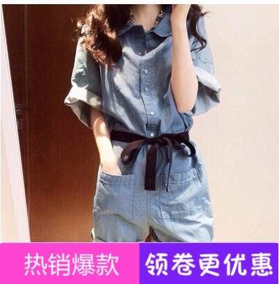 Summer fashion in Europe and the United States new plus-size|ruв категории Женская одежда, брюки, брюки - от Buy2taobao.com для оказания профессиональной услуги покупки агента Taobao