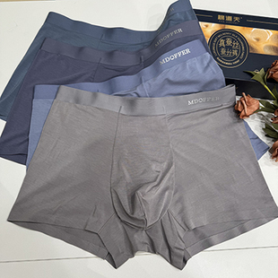 礼盒装 内裤 老公礼物L 6XL蚕丝平角短裤 308 4条装 大码 棉道夫男士