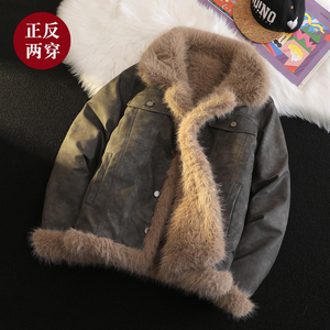 冬季保暖外套皮毛一体大毛领翻领绒夹克A087-PM352-P245  368图片