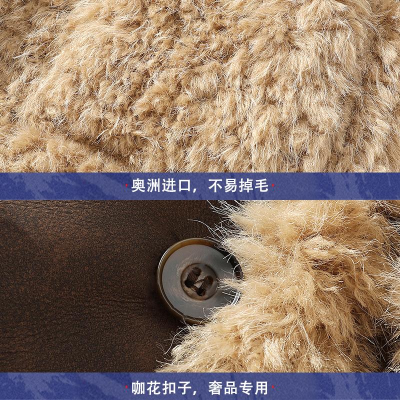 皮毛一体两面穿翻领男外套冬季加厚夹克A087-PM367-P265控398,男装夹克,电商A087