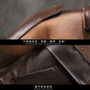 展架挂拍 冬季皮毛一体加绒加厚夹克男外套潮A087-PY318-P245图片