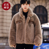 冬季保暖外套皮毛一体大毛领翻领绒夹克A087-PM352-P245控368，男装夹克，电商A087