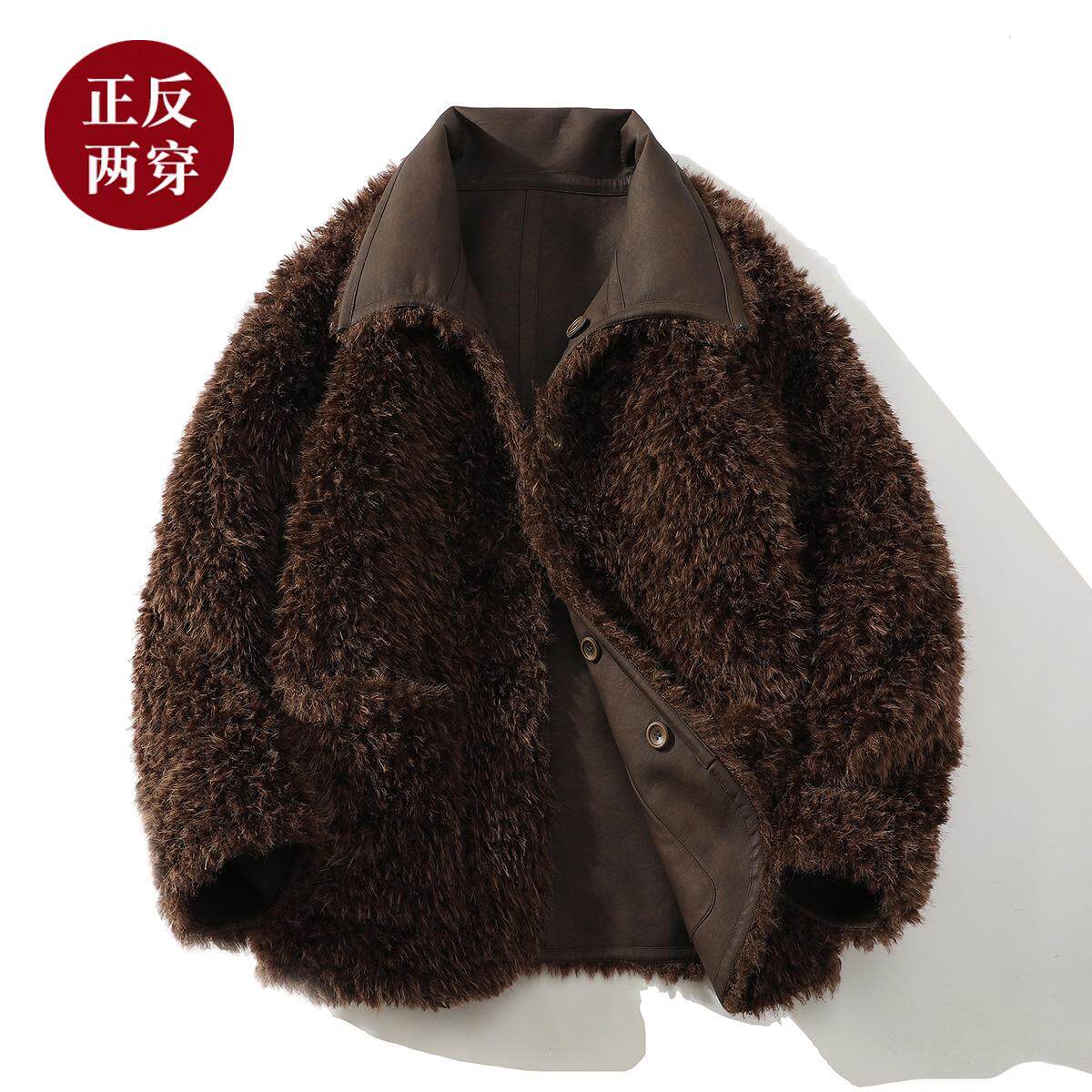 皮毛一体两面穿男士男外套冬季加厚夹克A087-PM363-P245控368,男装夹克,电商A087