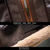 水泥墙挂拍冬季皮毛一体加绒加厚夹克男外套潮A087-PY323-P245，男装夹克，电商A087