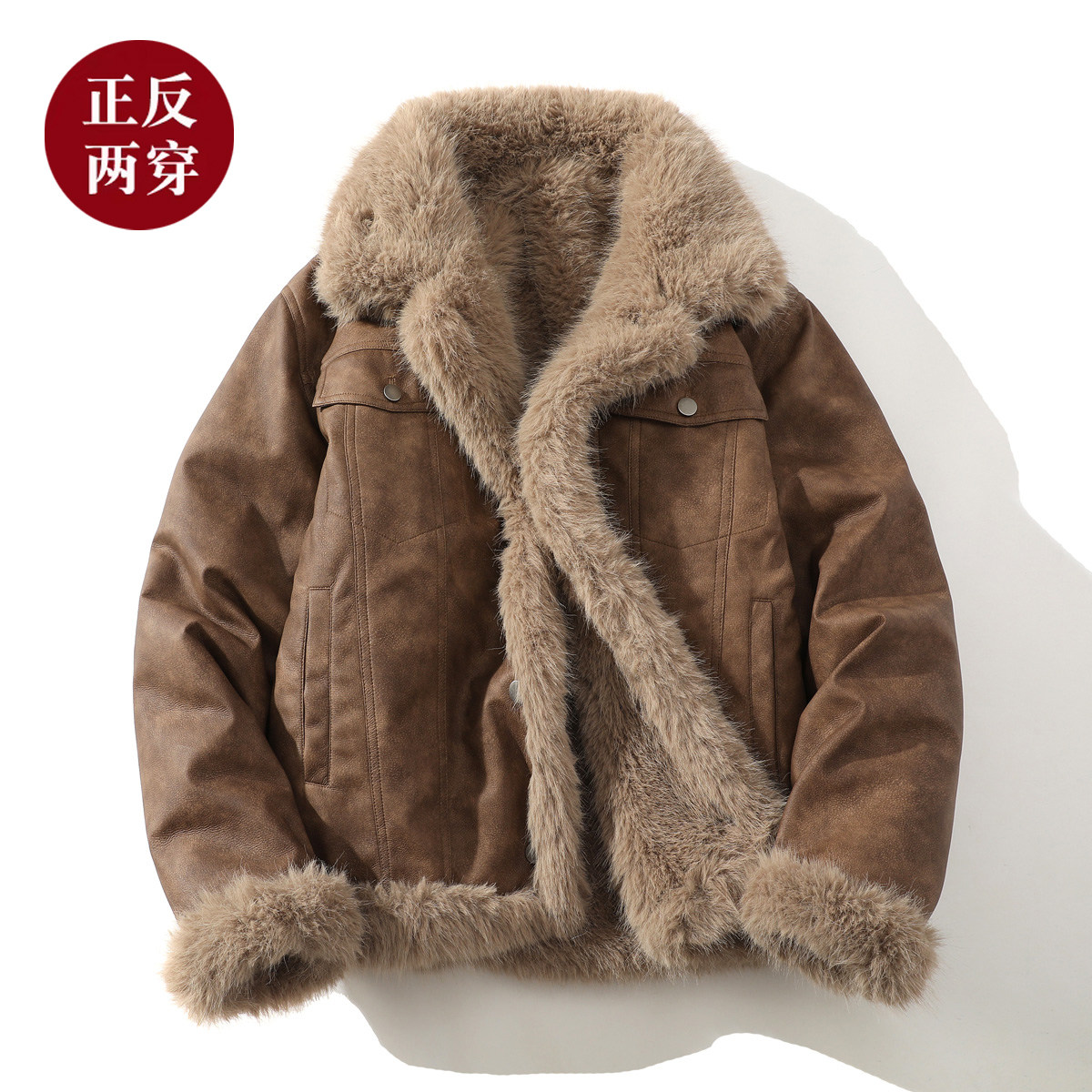 冬季保暖外套皮毛一体大毛领翻领绒夹克A087-PM352-P245  控368图片