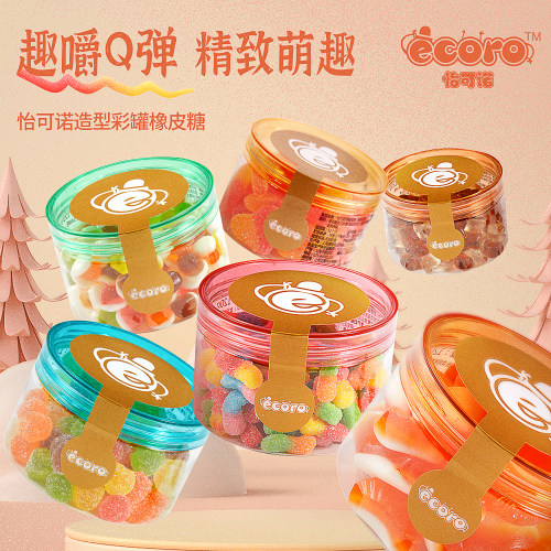 ecoro怡可诺橡皮糖QQ果汁软糖果