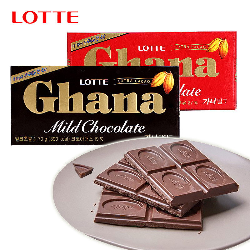 韩国进口Lotte乐天加纳巧克力板70g黑红Ghana牛奶巧克力喜糖零食
