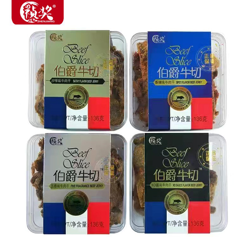 祯奖伯爵牛切牛肉干136g五香沙嗲XO酱味手撕牛肉干片特产休闲零食