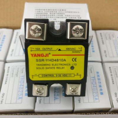 阳继YANGJI 单相交流固态继电器 YHD4810A (10A-480V)