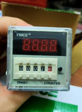 洋民YMCE预置数显电子计数继电器DH48J-A