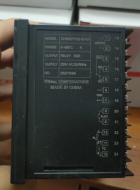 台泉 96数显智能温控表 CH902 FK02-MAN 短壳 (K型继电器)u.