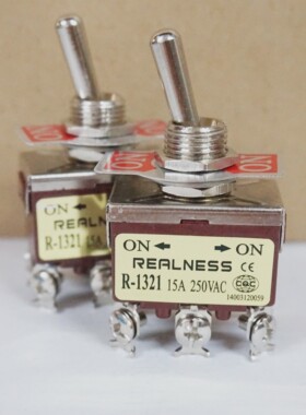 银触点摇臂开关钮子开关 R-1321 六脚二档 15A