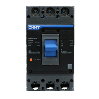 正泰chint塑壳空气开关NM10新款过载保护低压断路器 NXM-63S/3300