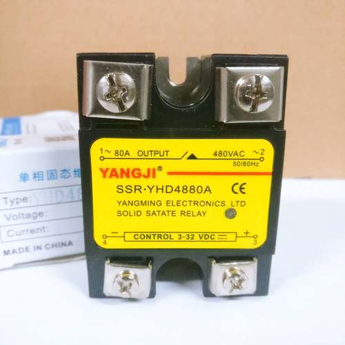 阳继YANGJI 单相交流固态继电器 YHD4880A (负载480V 80A)