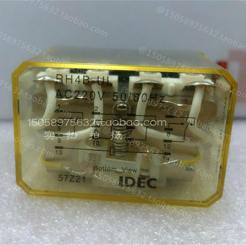 小型中间电磁继电器 RH4B-UL 四组10A LY4N