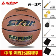 Authentic Star Shida cổ tay cổ tay vỏ bóng chuyền bóng rổ lông bóng bàn tập thể dục chạy thể thao bảo vệ để thấm mồ hôi