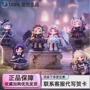 正版ZIYULI又梨七代鬼魅灵力系列盲盒手办桌面玩偶摆件潮玩公仔礼