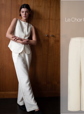 Le Char Char 白色亚麻混纺直筒长裤