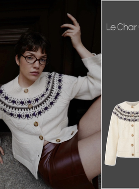 Le Char Char｜费尔岛立体织花收腰羊毛开衫
