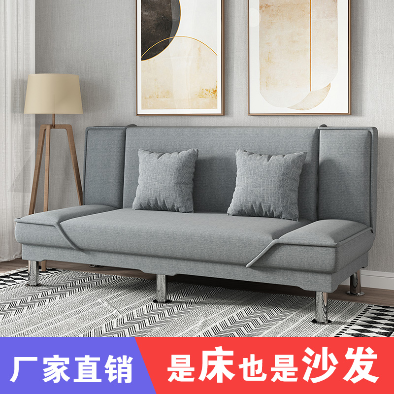 租房懒人沙发小户型宿舍客厅多功能布艺折叠床沙发床两用服装店用_虎窝淘