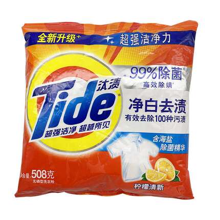 Tide/汰渍洗衣粉 508克洗衣粉(柠檬清新型) 净白去渍 单包