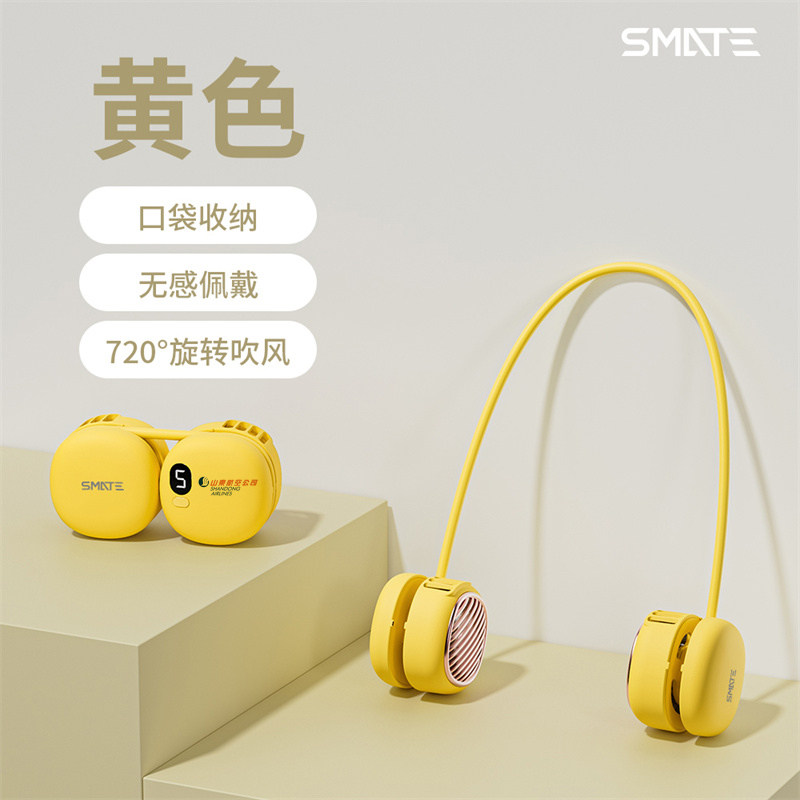 五档小型便携户外挂脖风扇长续航图片