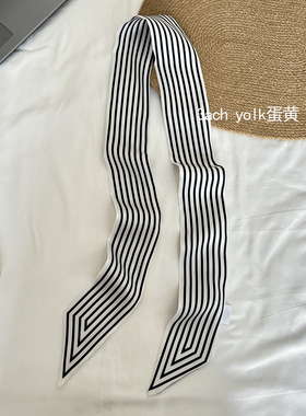 北欧条纹极简女长条丝巾春夏秋