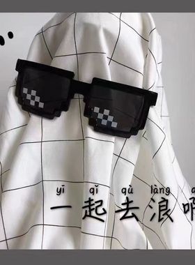 防紫外线马赛克眼镜in二次元搞怪墨镜蹦迪搞笑太阳镜派对像素眼镜