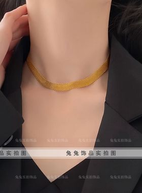 蕾丝编织小网格表带软链甜酷金属项圈抖音闺蜜项链
