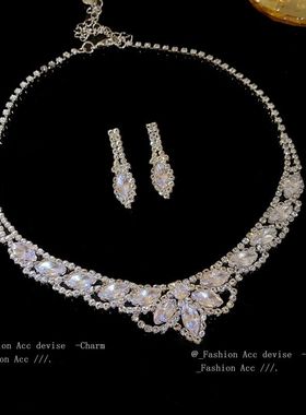 满钻水滴新娘项链晚礼服套装轻奢设计感锁骨链高级夸张项链爆闪