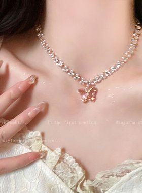 法式粉色珍珠蝴蝶锁骨链女2024新款爆款高级感项链choker配饰夏