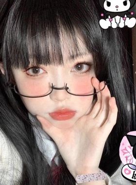 下半框禁欲风装饰无镜片眼镜网红二次元御姐女jk软妹镜架太阳眼镜