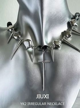 十字架铆钉夸张朋克项链y2k不规则亚文化男女小众锁骨链嘻哈颈链