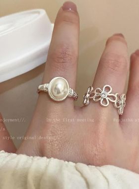 珍珠花朵戒指女diy轻奢高级感开口可调节食指戒新款冷淡风指环潮