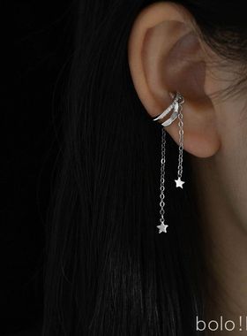 辣妹星星流苏耳环长款耳饰小众设计冷淡风耳骨夹无耳洞耳夹女