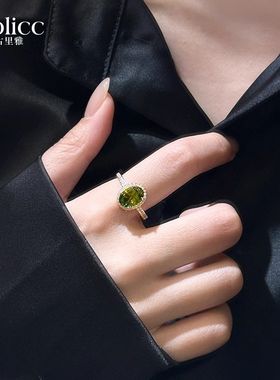 绿色椭圆水晶戒指女款2025新款爆款轻奢高级感设计小众指环