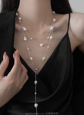 欧美爆款不规则长款珍珠项链秋冬轻奢复古毛衣链时尚简约百搭项饰