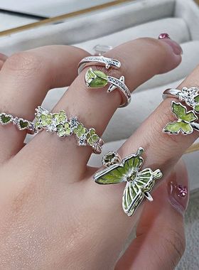 新中式绿色珐琅滴油蝴蝶花朵锆石开口戒指小清新轻奢高级感指环女