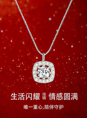 s999纯银项链女方糖镶嵌锁骨链轻奢小众高级感送女友闺蜜生日礼物